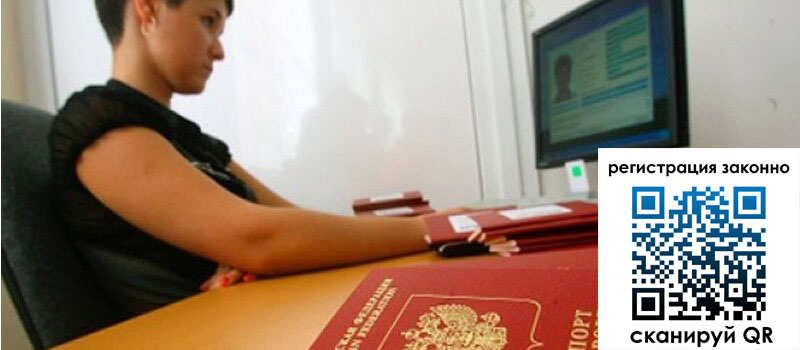 форма 3 в Ковдоре